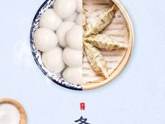 -自然之声助听器(平凉店)