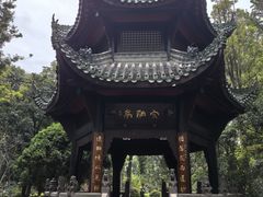 -宝光寺