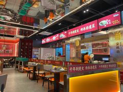 -肖记公安牛肉鱼杂馆·省级非物质文化遗产(江汉路直营店)