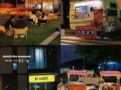 -万科前海企业公馆