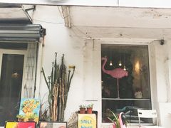 -Smile House咖啡馆(群芳小区店)