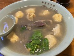 鸭血粉丝汤-金原鸭血粉丝汤·汤包·脆皮烤鸭(南京博物院店)