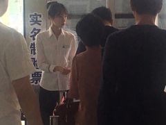 -辽宁省汽车快速客运站