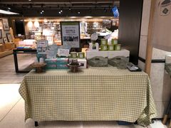 -猫的天空之城概念书店(苏州诚品店)