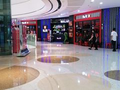 -蛙来哒(东城万达店)