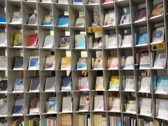 -思南书局·诗歌店