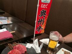 -俺的焼肉(銀座9丁目店)