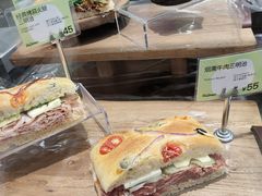 -PAOPAO Bakery&Café(港汇店)