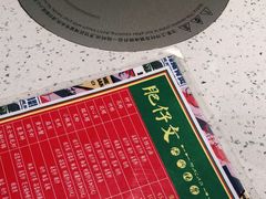 -肥仔文澳门猪骨煲(南京西路店)