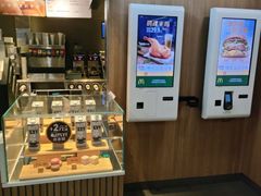 -麦当劳(中山大道中店)