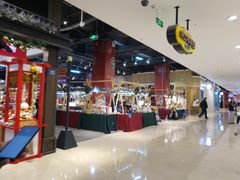 -皇庭广场(福华三路店)