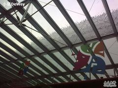 20090627279-国家大剧院西餐厅