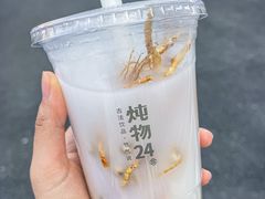 -炖物24章·顺时轻养茶(黄龙店)