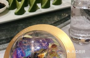 Water-Soaked Cucumber