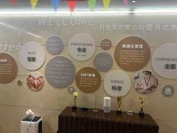 -耐味林月子会所(黄兴公园店)