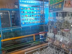 -蓝湾碧波·老字号·疍家非遗海上餐厅