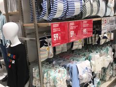 -优衣库(珠海华发商都店)