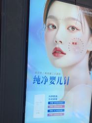 -武汉五洲整形外科医院