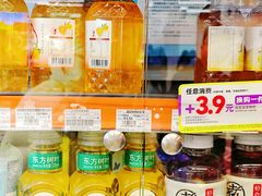 -全家便利店(上海南站站店)