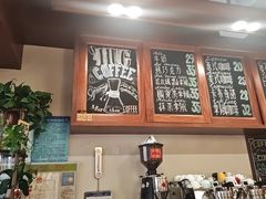 -HUG COFFEE(鼓楼店)