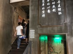 -捞王锅物料理(凯旋路店)