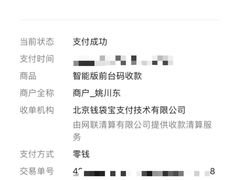-张嬢嬢老火锅(壹号店•六年店)