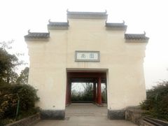 -大渡口区义渡公园