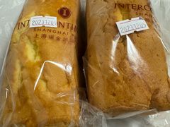 -梦菲思饼屋(瑞金宾馆店)