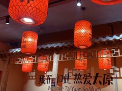 -山四砂锅(钟楼街店)