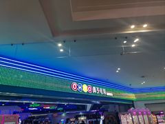 -杉杉奥特莱斯广场(哈尔滨店)