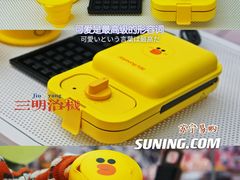 -苏宁易购(成都春熙路店)