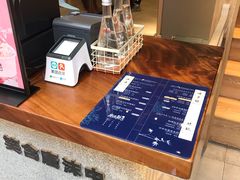 -唐沫茶兮(仓山万达金街店)