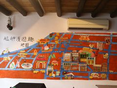 -剥皮寮历史街区