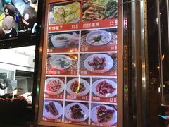 -南楼煎饼(南楼总店)