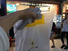-芳叔(江南新地店)