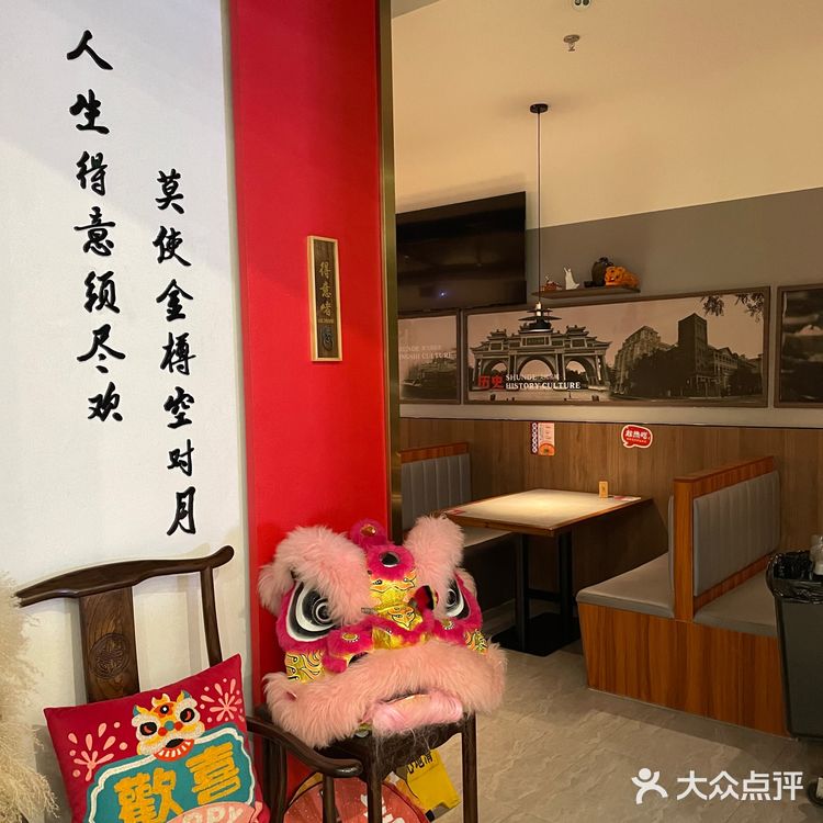 深圳美食 | 巨巨巨巨香的啫啫煲天花板在前海hop