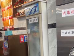-曾仔竹升面