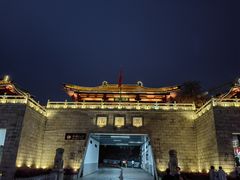 -岳麓山风景名胜区