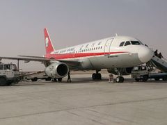 -敦煌莫高国际机场