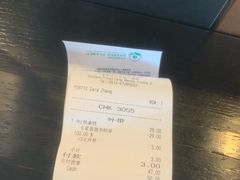 -星巴克(苏州平江万达广场店)