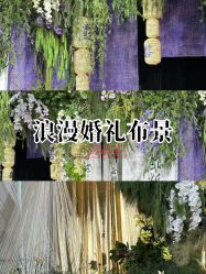 -凯宾斯基饭店·宴会厅