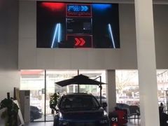 -中鑫之宝领克中心(姚家园店)