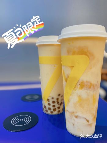7分甜芒果季新品真的太可了！冲冲冲！