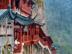 -大慈岩风景区