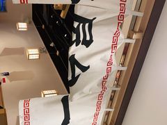 -博多舍楽(金利来店)