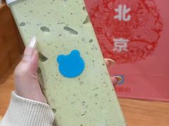 -兰熊鲜奶(西直门凯德mall店)