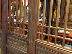 -袁老四火锅(金钟精英城店)