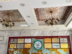 -老毛手抓·盐池滩羊非遗手抓(宁夏总店)