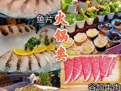 -乔哥铭洋海鲜自助(皇城恒隆广场店)