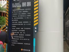 -弘阳·未来世界(弘阳广场店)